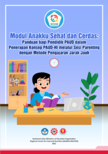 Modul PJJ Guru